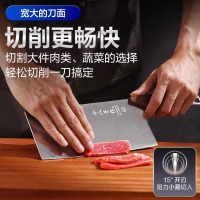 十八子作菜刀官方旗舰店正品厨师专用刀具厨房家用切片刀8138