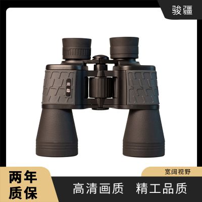 骏疆10x50SZIII望远镜 黑色