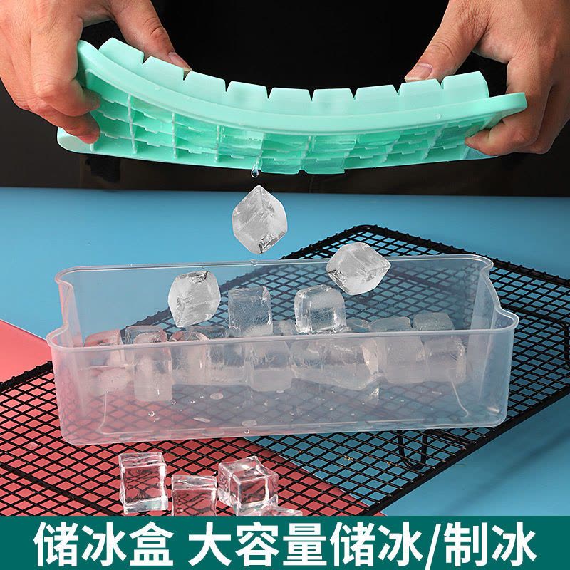 硅胶冰格冰块模具冰格袋家用冰箱速冻带盖自制冰块的模具|食品级硅胶[带盖36格蓝]送冰夹图片