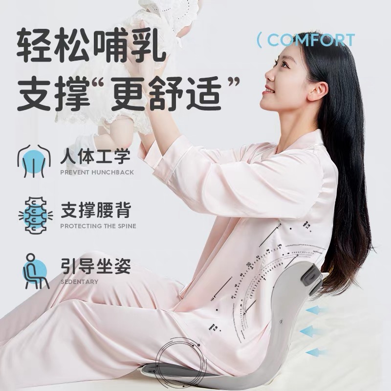 故宫宫廷文化联名超大版素影灰)BKT人体工学护腰坐姿椅(适合体重150斤以上人群)高清大图