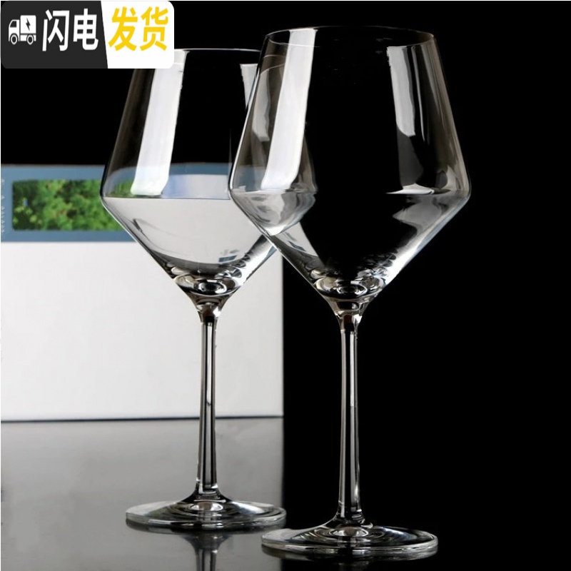 三维工匠水晶玻璃波尔多高脚杯红酒杯套装欧式家用勃艮第白葡萄酒杯 菱形白兰地杯625[单只价]高清大图