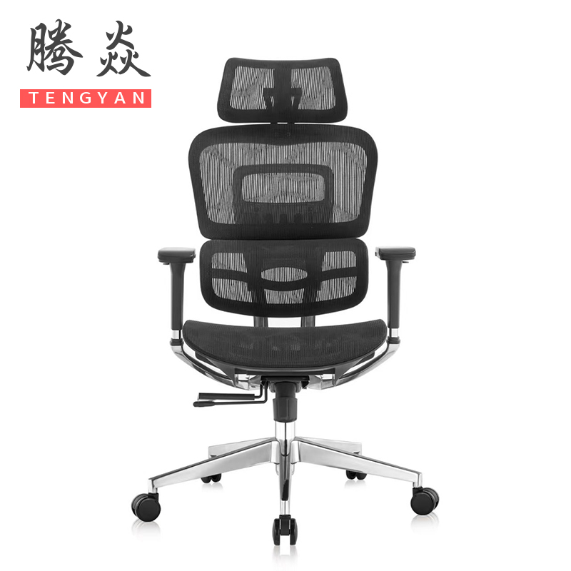 腾焱人体工学椅YZ-07把