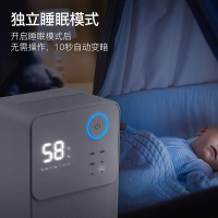 松井(SONGJING)除湿机SJ-125E除湿家用节能轻音抽湿机除湿器吸湿器抽湿机36分贝客厅卧室