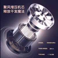 苏宁宜品吹风机大功率家用吹风机专业造型师推荐速干不伤发电吹风筒XD-168-11-1800w