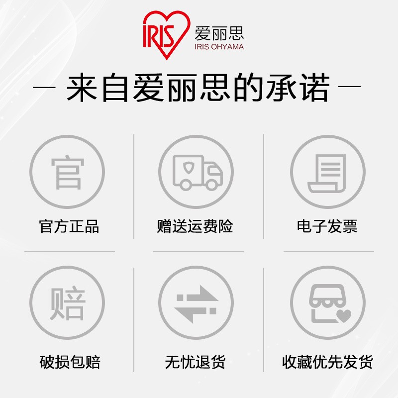 带锁抽屉式收纳柜子收纳盒衣服整理箱大号置物储物箱子收纳柜 三维工匠高清大图