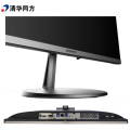 清华同方 超越A5000-30066 高清办公一体机电脑（i5-10400/8G/128G+1T/集显/21.5英寸）
