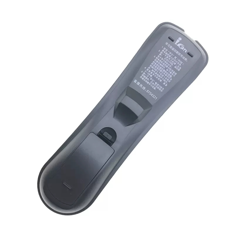 适用于杭州soyea数源华数华为摩托罗拉飞越机顶盒电视遥控器