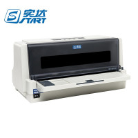 实达(start)BP-650KIII 24针82列平推针式打印机 税控发票 增值税发票 支票 快递单票据打印机