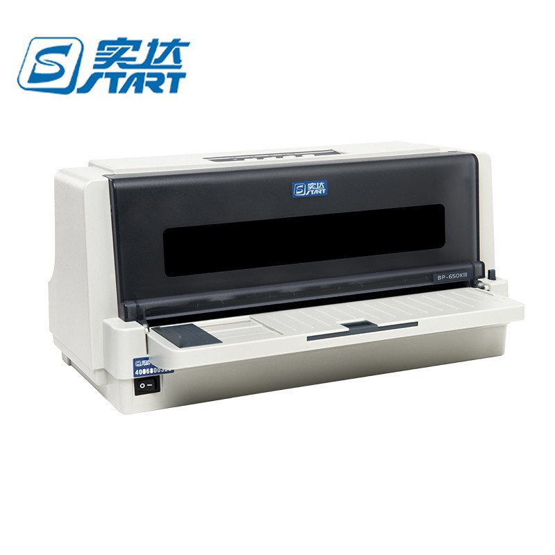 实达(start)BP-650KIII 24针82列平推针式打印机 税控发票 增值税发票 支票 快递单票据打印机