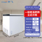 新飞(Frestec)201升冷藏冷冻转换一级能效家用商用变温冷柜卧式冰箱冰柜(白色)BC/BD-201KHAT
