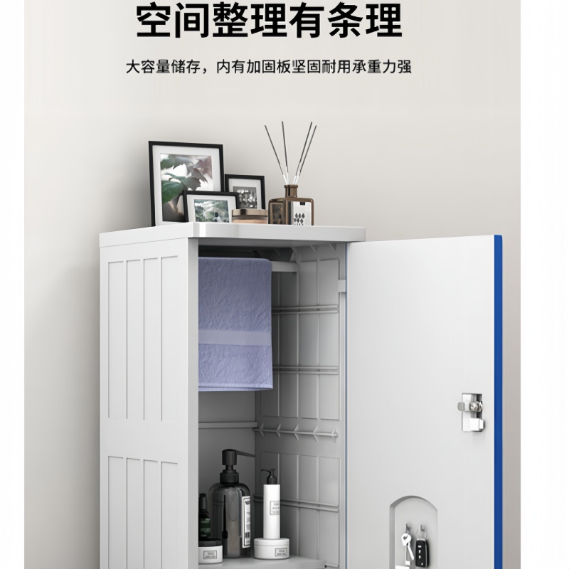 赛颐盛浴室柜高清大图