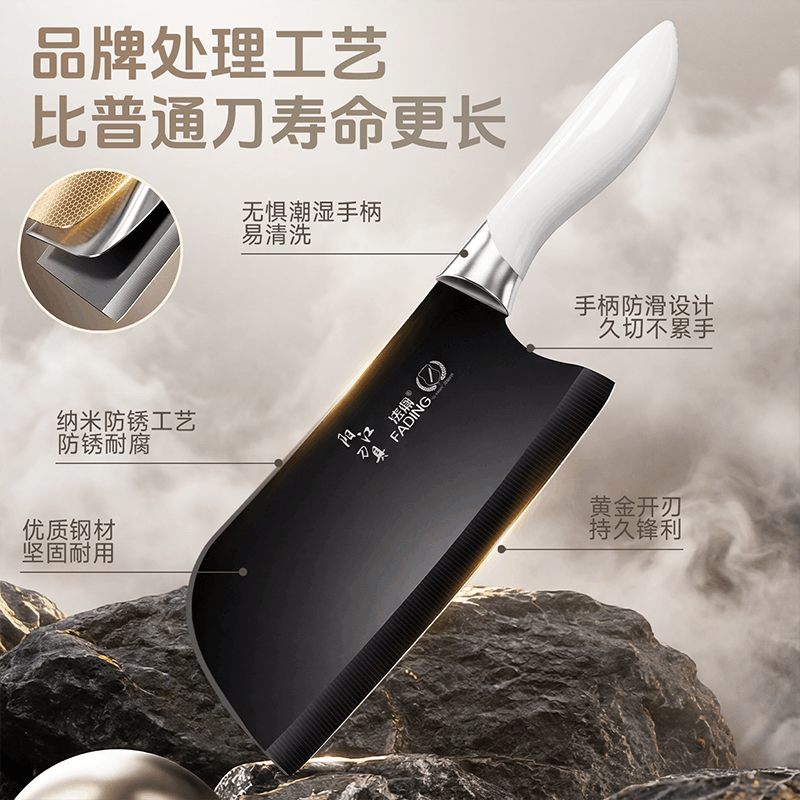 家用斩切两用刀具切菜刀厨房锋利切肉切片刀砍骨头刀厨师专用1155图片