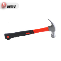 斯赛孚 SF-YJC 8OZ全包塑丁字柄羊角锤