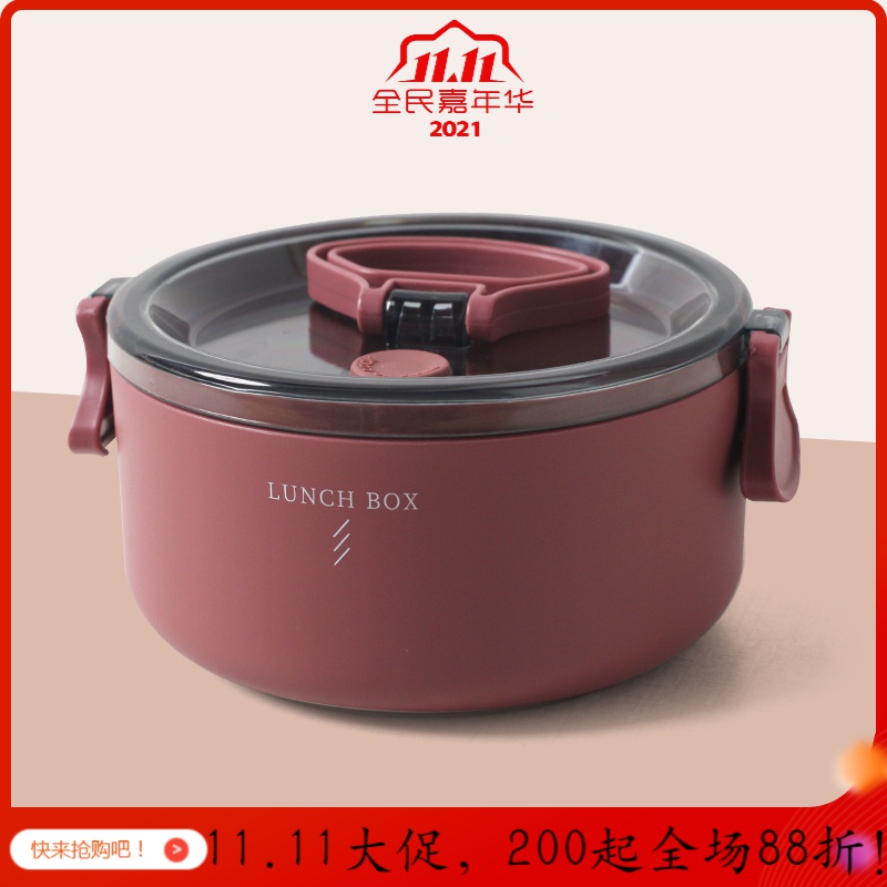 美帮汇茶具大容量圆形日式饭盒上班族可微波炉加热双层学生保温便携便当餐盒高清大图