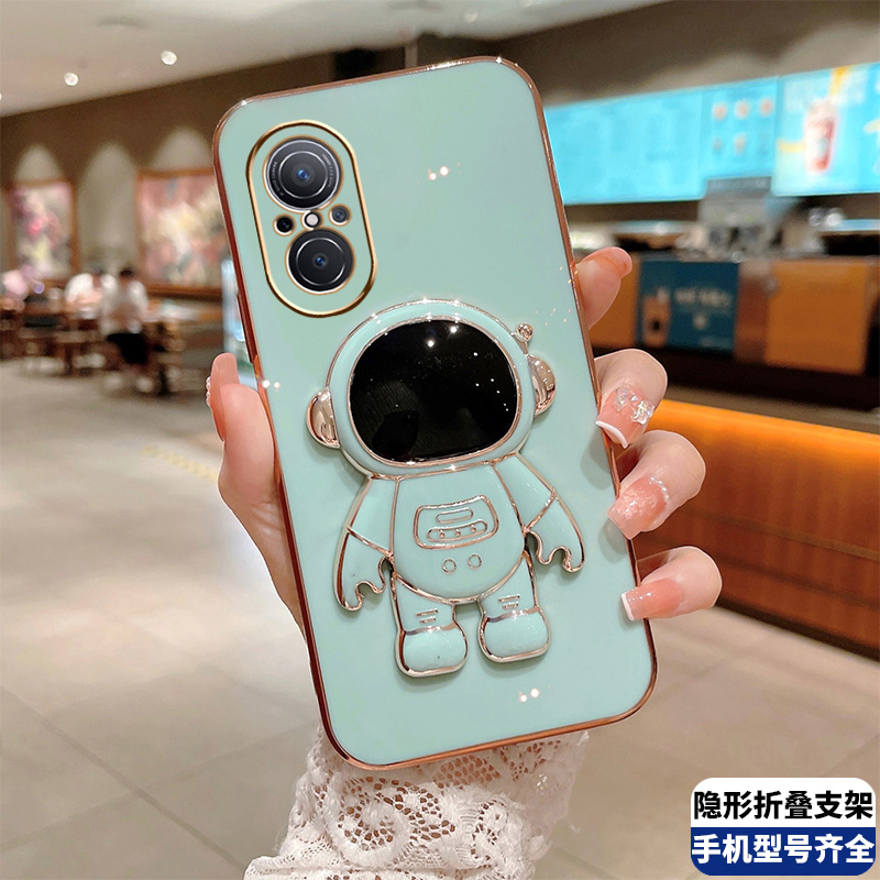 适用华为nova9se手机壳宇航员折叠隐形太空人支架FIO-BD00轻奢直边电镀软胶保护套NOVA9SE新款5G全包防摔高清大图