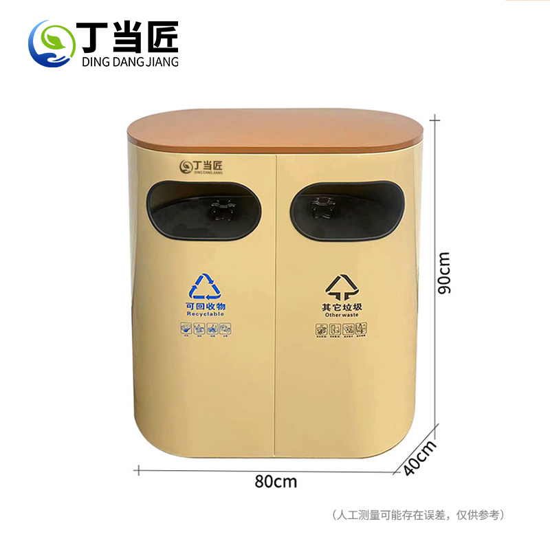 垃圾桶A128高清大图