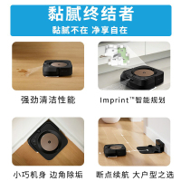 美国艾罗伯特旗舰扫拖组合 自动集尘 家用拖地洗地吸尘器扫拖一体iRobot s9+扫地机器人&m6黑金款擦地机器人