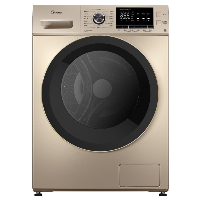 美的(Midea)滚筒洗衣机