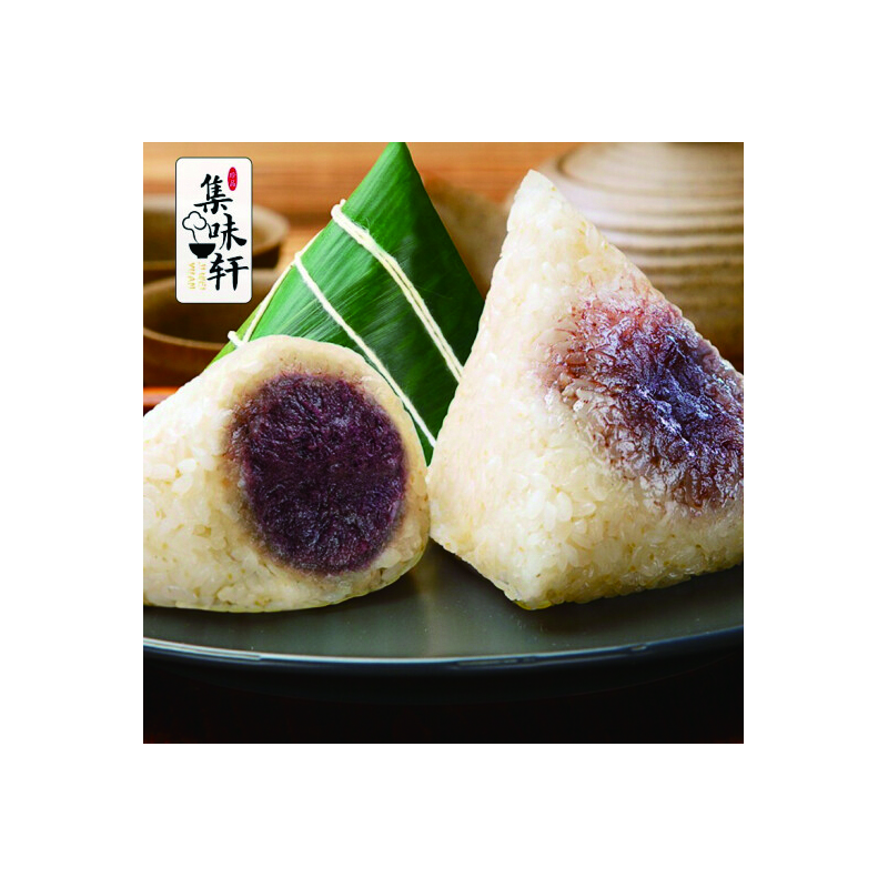 集味轩粽子礼盒 香粽世家粽子礼盒1800g YXY 常规款 B2B商品 200个起订