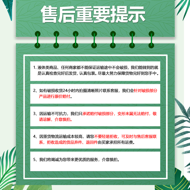 宏宝莱荔枝味老汽水饮料330ml*6罐装 东北特产 果汁网红 碳酸饮料
