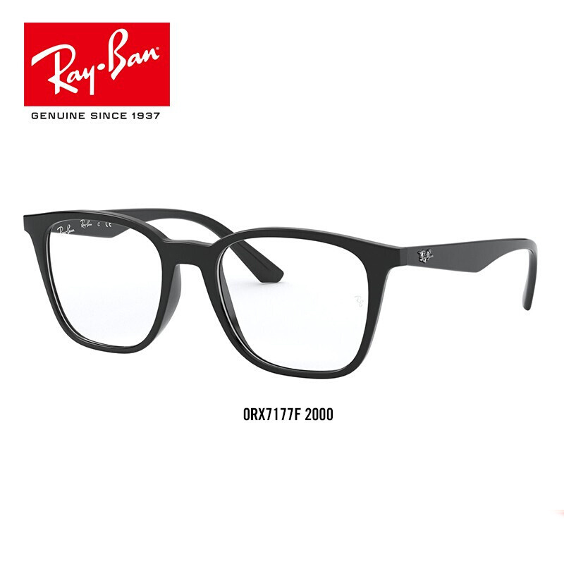RayBan雷朋光学镜架男女款潮流方形近视镜框0RX7177F 2000尺寸51