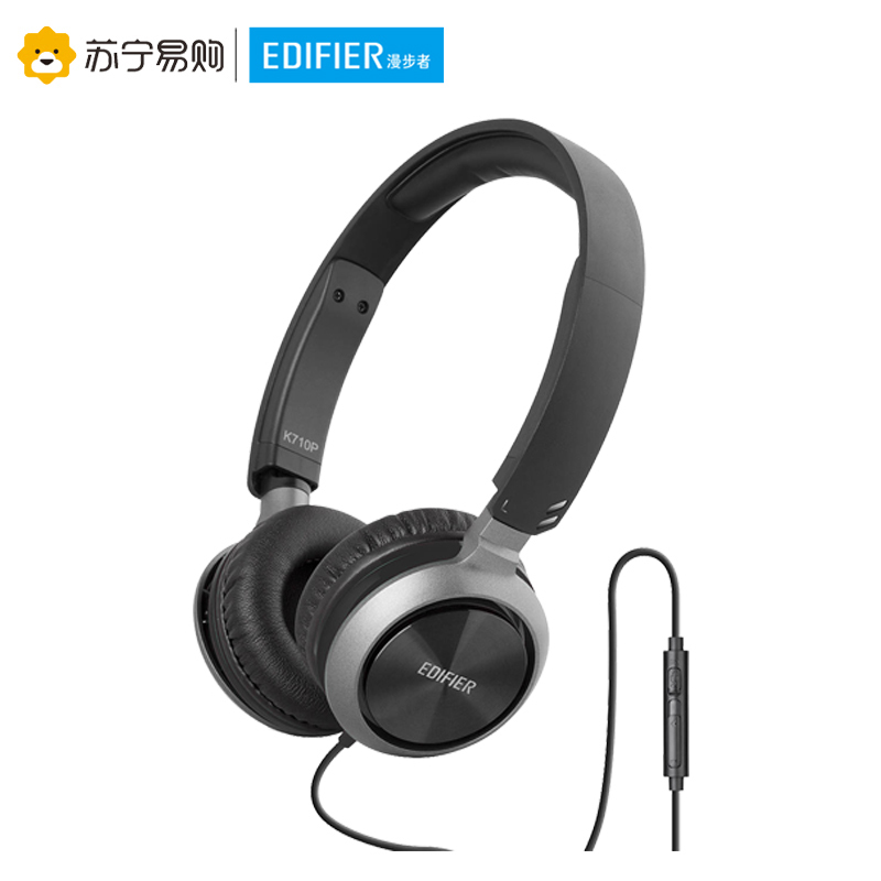 Edifier/漫步者 K710P头戴式手机笔记本电脑3.5mm插孔有线耳机耳麦便携麦克风 酷雅黑色