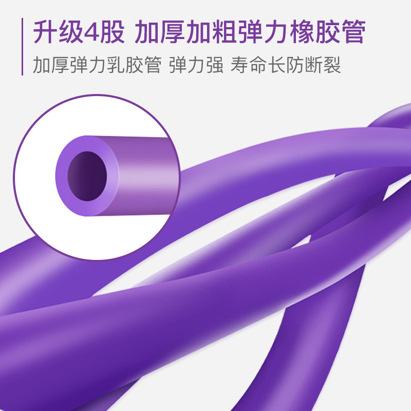 凯速仰卧起坐健身器材家用运动美腰拉力器脚蹬拉力绳
