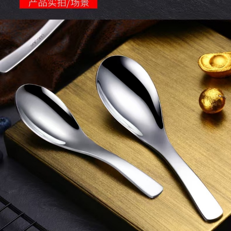 特厚304不锈钢勺子汤勺汤匙 16.8cm 个高清大图