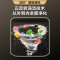 益多食材净化机洗菜机家用智能全自动果蔬肉类海鲜餐具清洗机净食机 AXM-903B