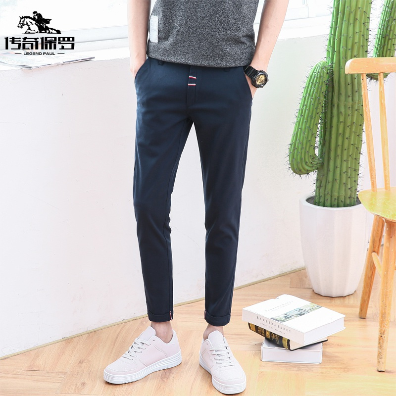 传奇保罗(CHUANQIBAOLUO)春夏男士九分裤棉弹力修身小脚裤9分休闲裤春装韩版裤-