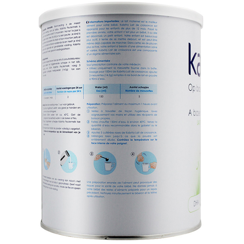 Kabrita 荷兰王国佳贝艾特 金装 婴幼儿羊奶粉3段 800g (1-3岁)/罐 荷兰原罐进口 新老包装随机发货