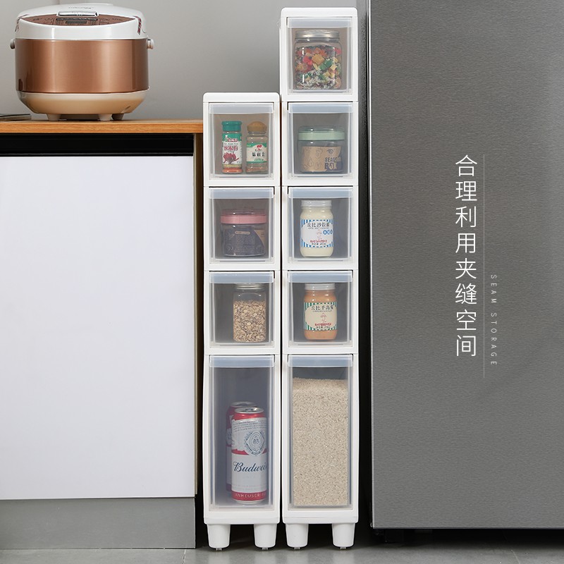 客厅厨房夹缝收纳柜子超窄14CM20CM宽置物架抽屉式浴室带轮储物柜收纳柜 三维工匠高清大图