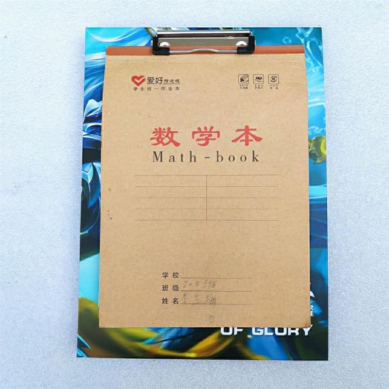 木板夹写字板夹垫板学生夹板书板夹a4夹板文件夹试卷夹画板票据夹