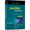 [N]Java Web程序设计-9787111771319