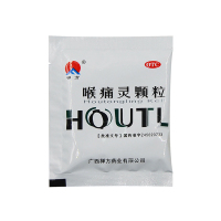 禅方 喉痛灵颗粒 10g*5袋/盒 清热 解毒 消炎 利咽喉 用于咽喉炎 感冒发热 上呼吸道炎