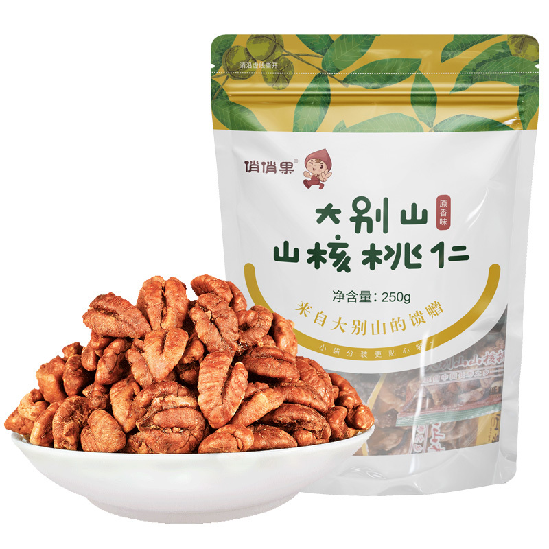 俏俏果山核桃仁250g原香味大别山特产老人孕妇儿童小核桃仁休闲零食报价 参数 图片 视频 怎么样 问答 苏宁易购