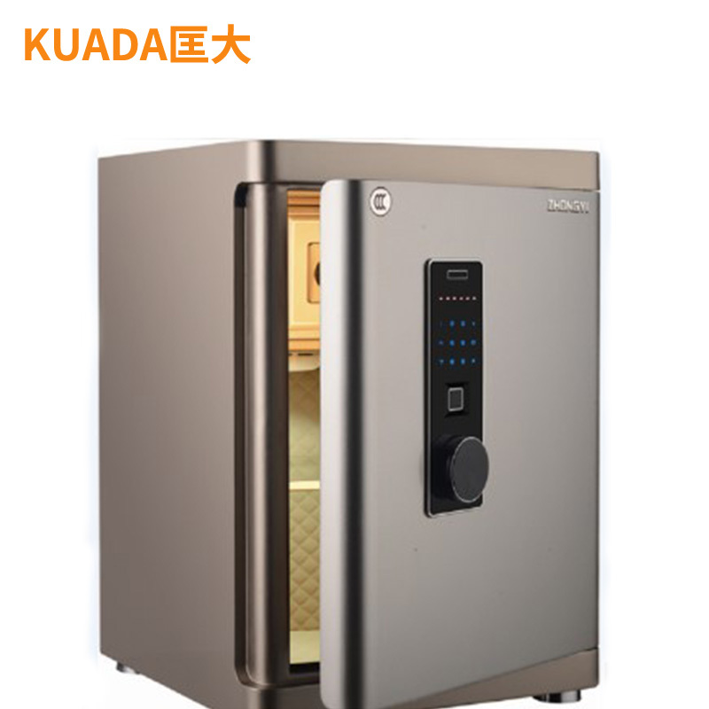 匡大 办公文件柜 保险柜 指纹+密码柜KD-D0128
