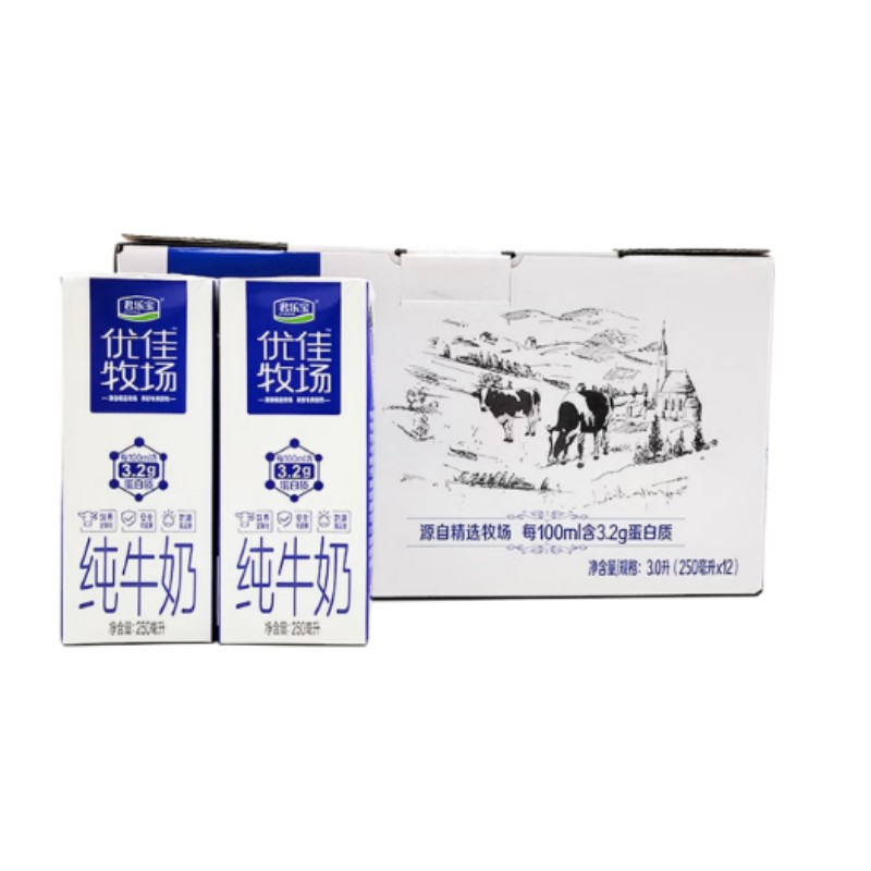 君乐宝优佳牧场纯牛奶(原味)利乐砖250ml*12盒高清大图