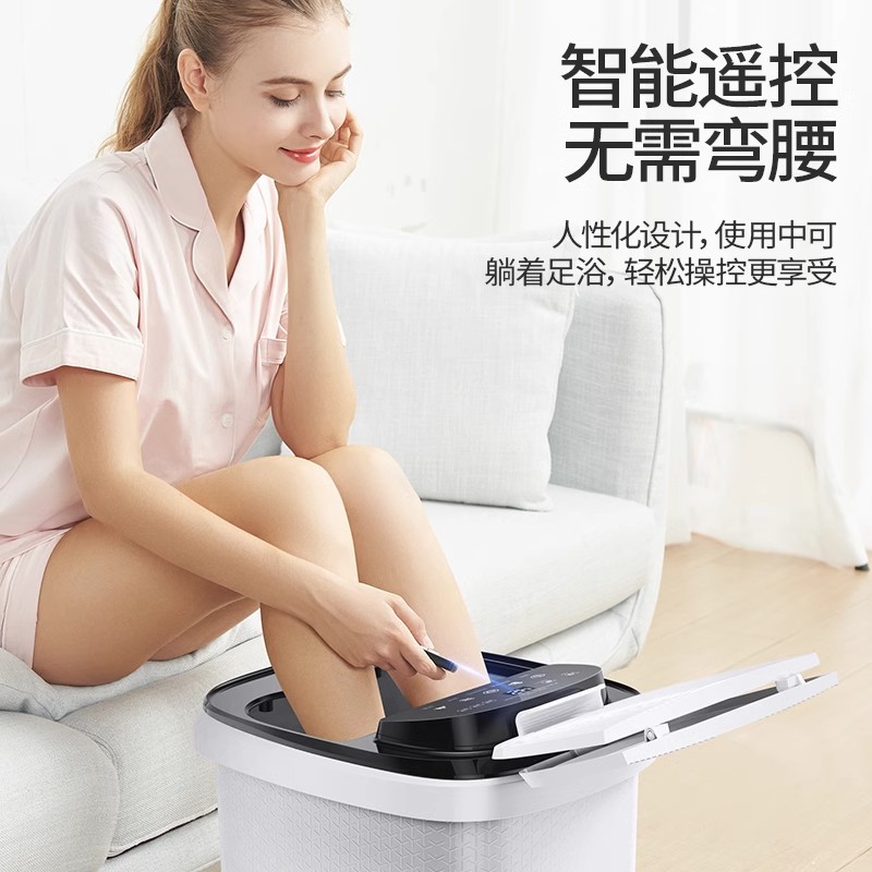 长虹足浴盆泡脚加热恒温全自动洗脚机按摩器吴昕同款足疗家用神器高清大图