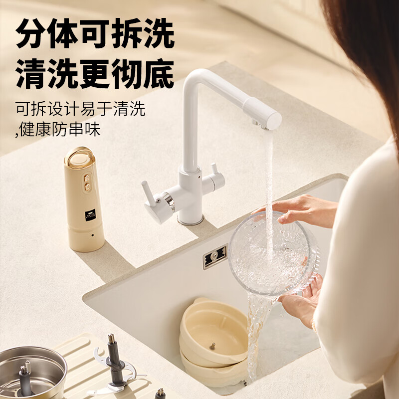 World Kitchen康宁佐料机绞肉机家用全自动多功能搅拌机备餐料理机辅食碎菜绞馅大容量玻璃碗[四碗三刀]高清大图