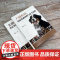 犬猫疾病类症鉴别诊断与安全用药 汪恩强主编9787122448101 图文并茂犬猫病防治及症状鉴别诊断 犬猫小动物宠物医