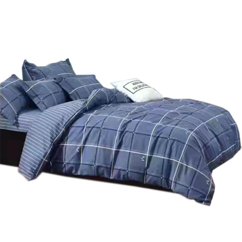 家居/日用/厨具>家纺>床品套件>绅宝>绅宝床品套件>优惠可参加以下