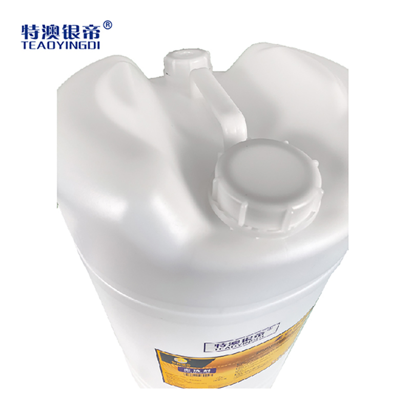 特澳银帝 氯漂剂 60L/桶高清大图
