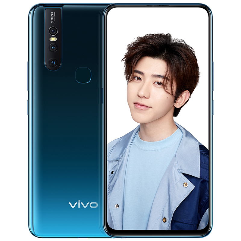 vivo S1 冰湖蓝 6+64G 升降摄像头零界全面屏拍照游戏手机 全网通4G手机