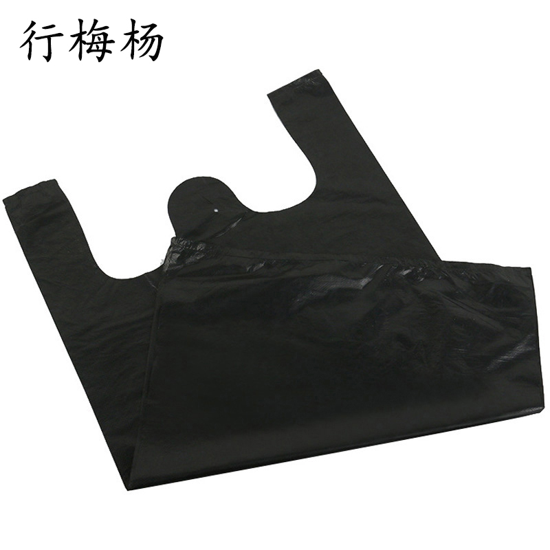 行梅杨 垃圾袋 48*70cm 100个/包高清大图