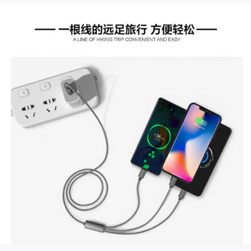 乐默LOOMOO手机充电器线充套装快充适用小米苹果华为OPPOvivo三星多设备通用安全耐用便携设计高清大图