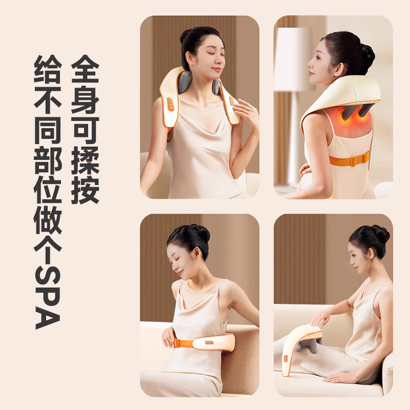 康佳(KONKA) 按摩器(颈部按摩器)KJAM-6701高清大图