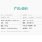 美的（Midea） 中央空调 新风机除霾 除PM2.5 除甲醛双向过滤式新风系 JH