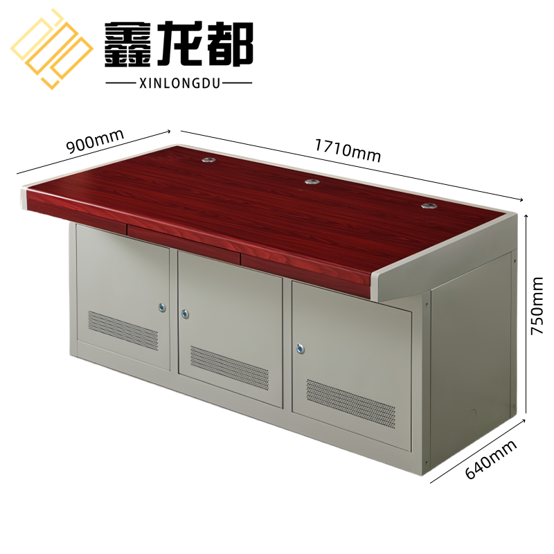 鑫龙都 多媒体操作台三联台