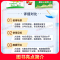 一年级上]语文+数学-苏教版 淘精选官方认证丨该商品正版 [正版]2024秋学霸提优大试卷一二三四五六年级上册下